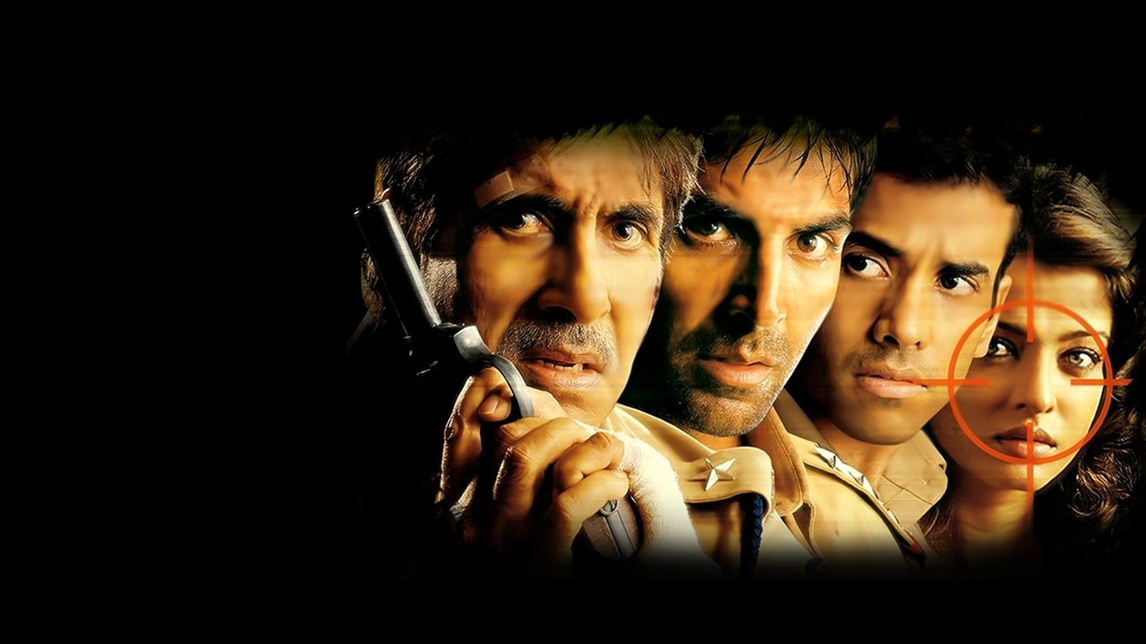 Khakee