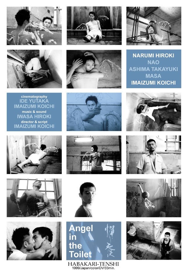 Angel in the Toilet poster