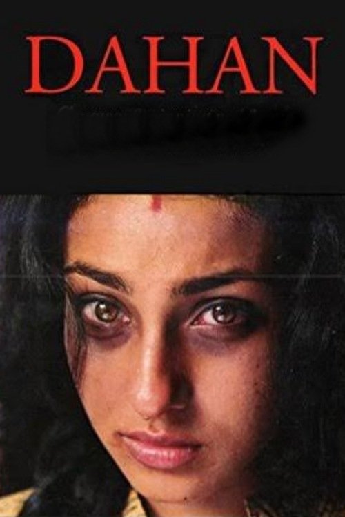 Dahan poster