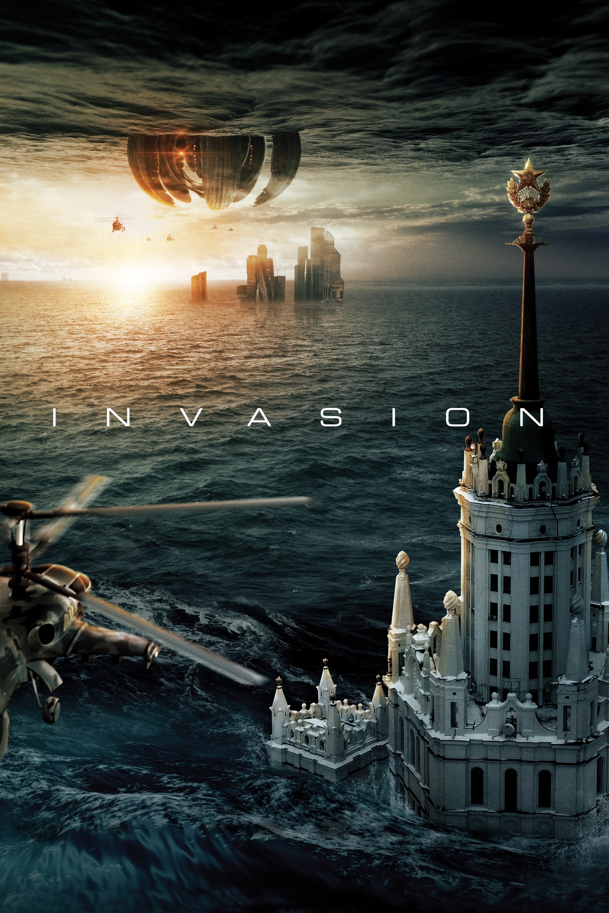 Invasion poster
