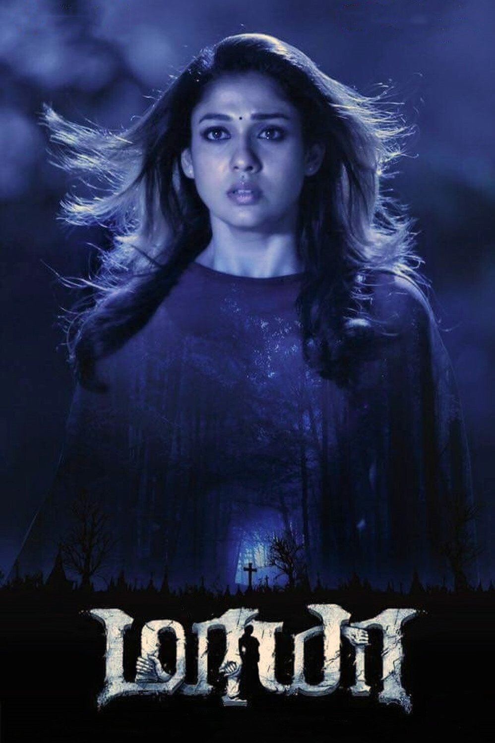 Maya poster