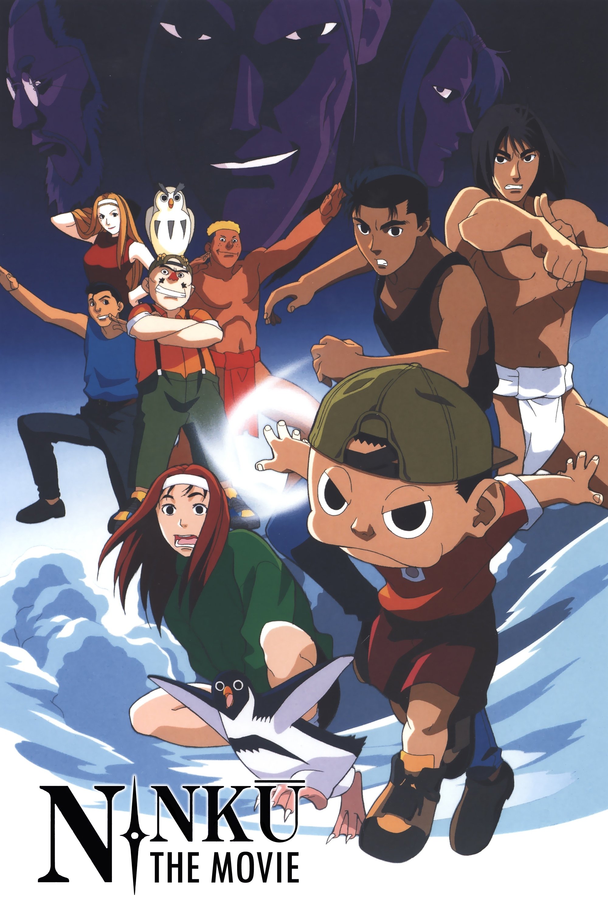 Ninku the Movie poster