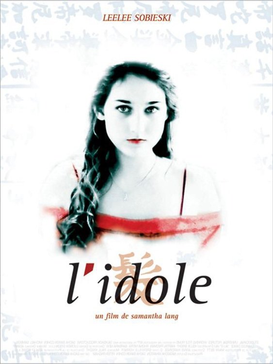 The Idol poster