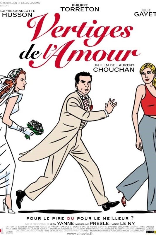 Vertiges de l'amour poster