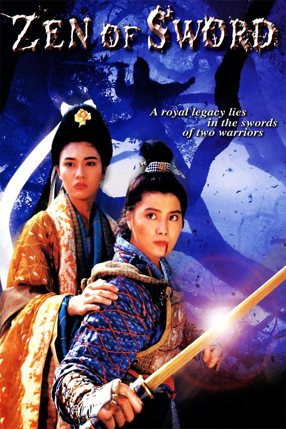 Zen of Sword poster